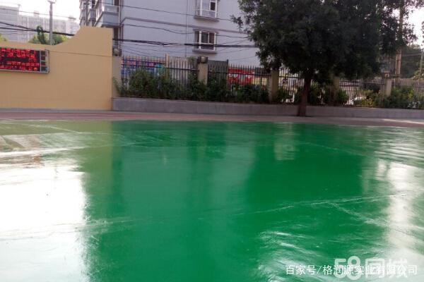 彬县 地坪漆翻新维修